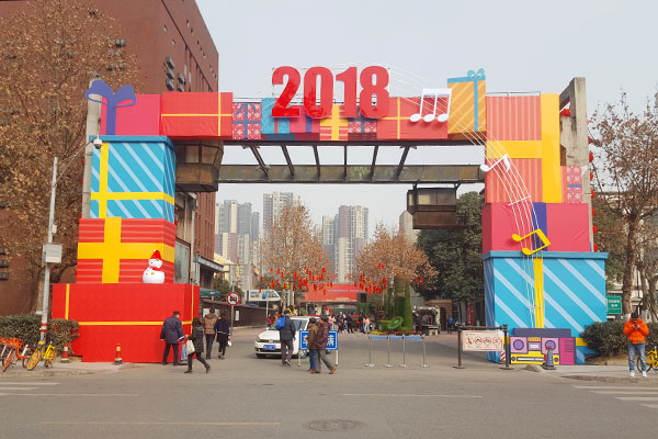 2018景區(qū)春節(jié)氛圍營(yíng)造