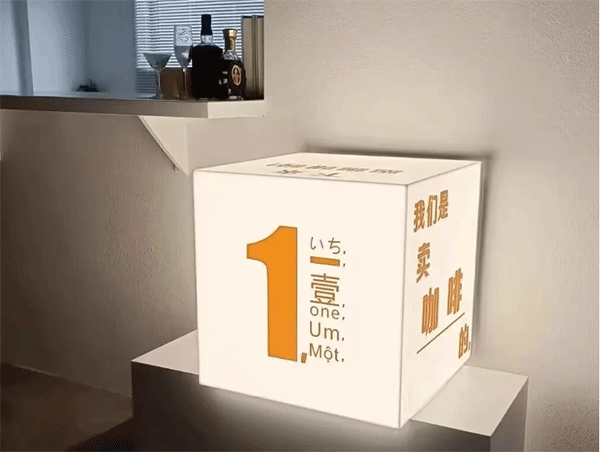 軟膜燈箱和亞克力燈箱怎么選？這一篇告訴你