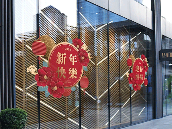 什么是櫥窗玻璃貼，俗稱櫥窗廣告？