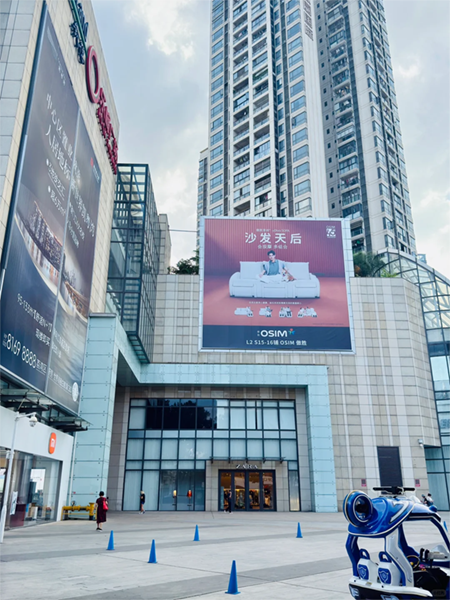 商場(chǎng)外墻廣告巨幅是什么材質(zhì)？