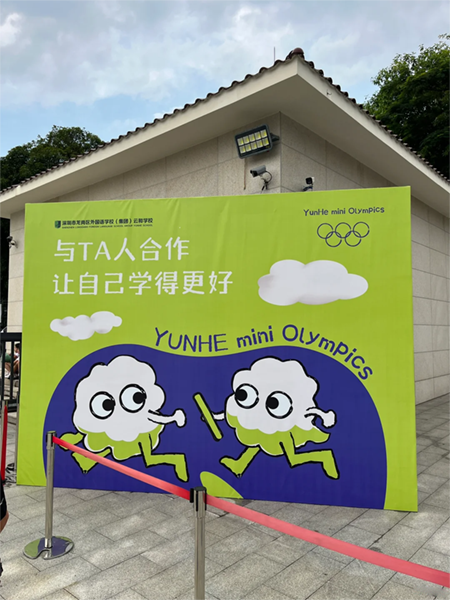 選用桁架制作安裝案例,做背景墻效果真的好！